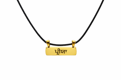 Custom Name Necklaces