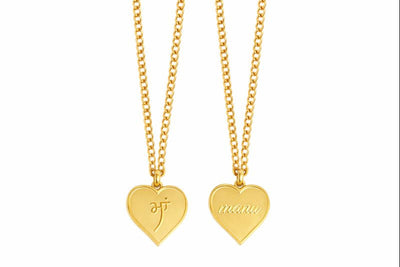 Mother's Day Collection '26