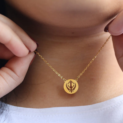 Divine Khanda