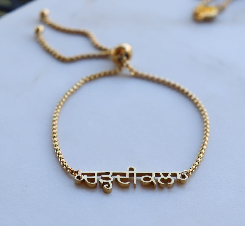 Chardikala Bolo Bracelet