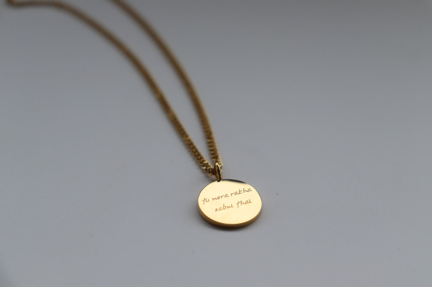 Tu Mera Rakha Sabni Thai