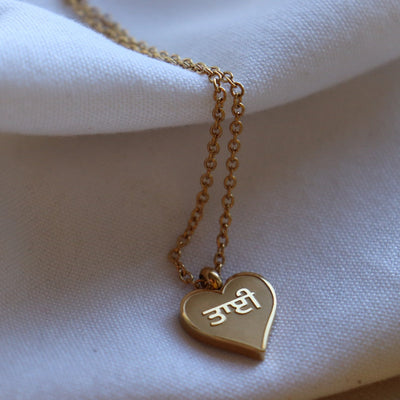 Tayee Necklace