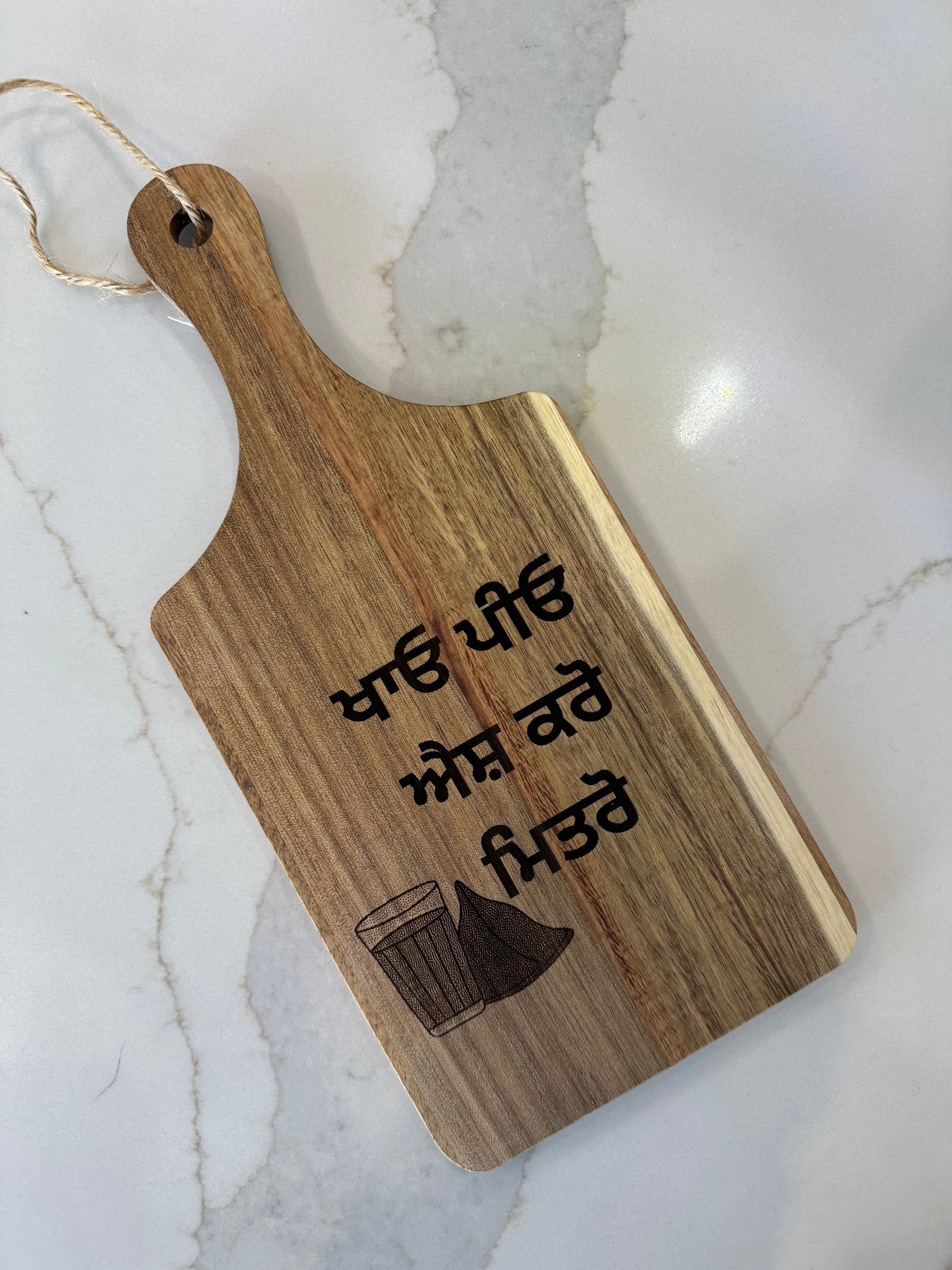 Khaao Piyo Aish Karo Board-thumbmail-1
