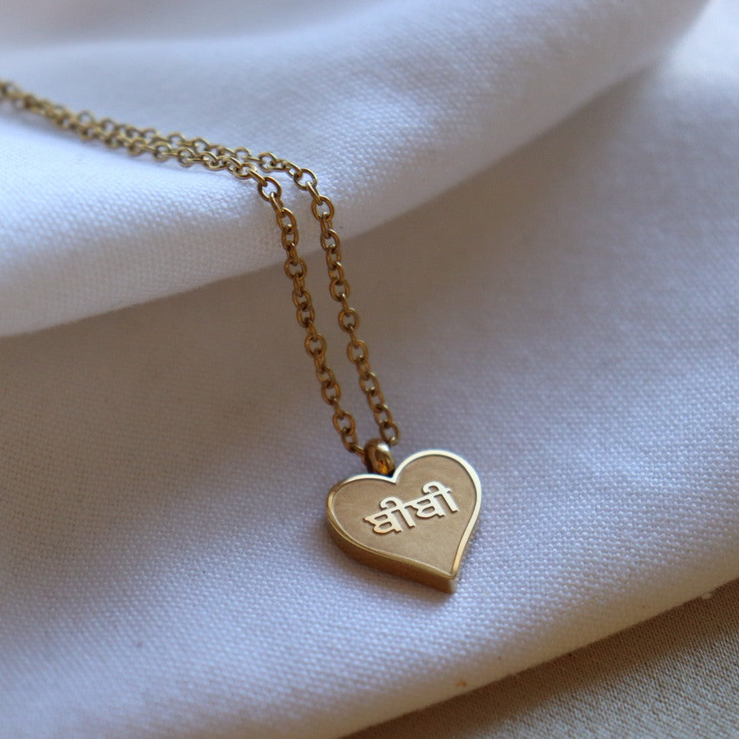 Bibi Necklace
