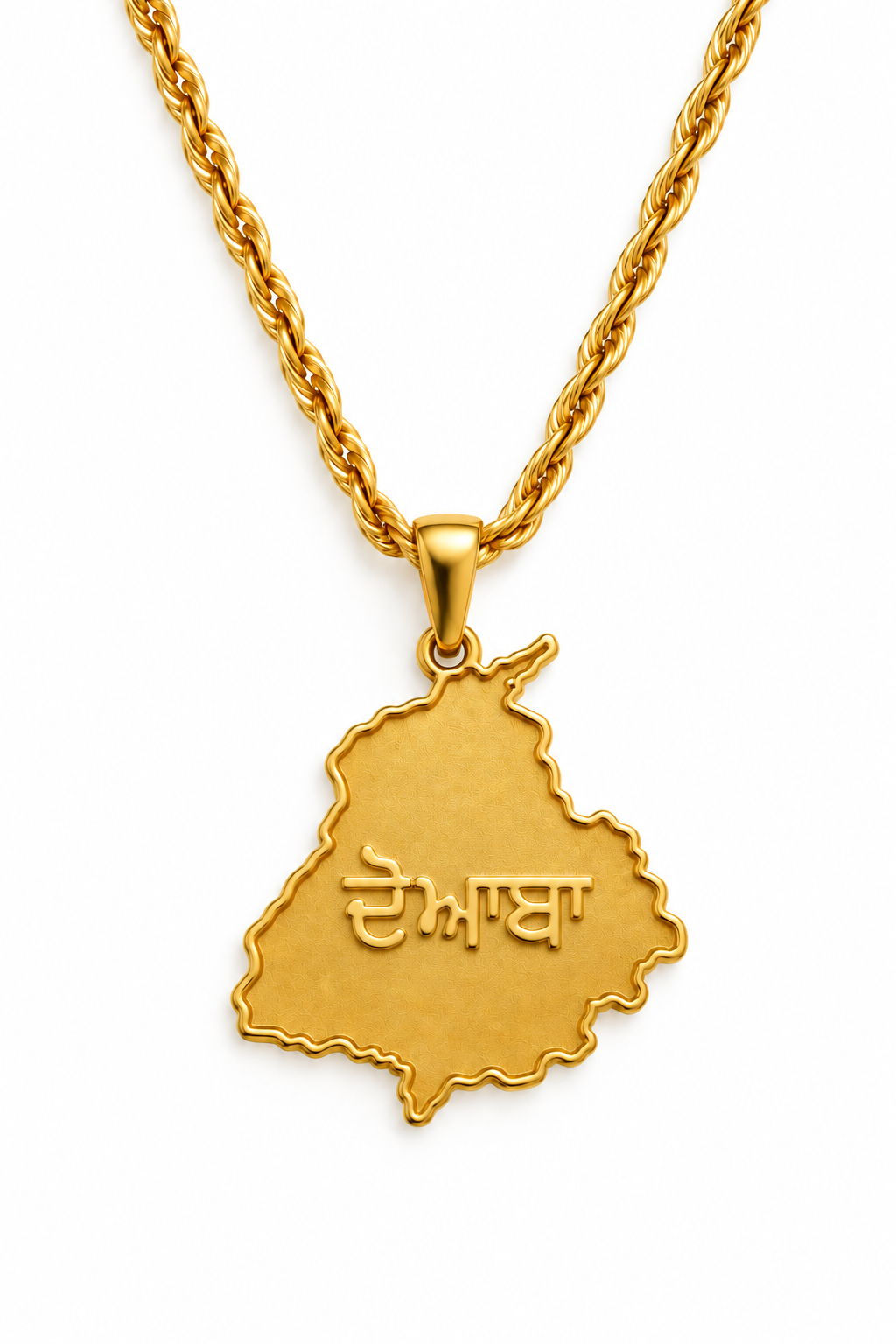 Doaba Pride-thumbmail-1