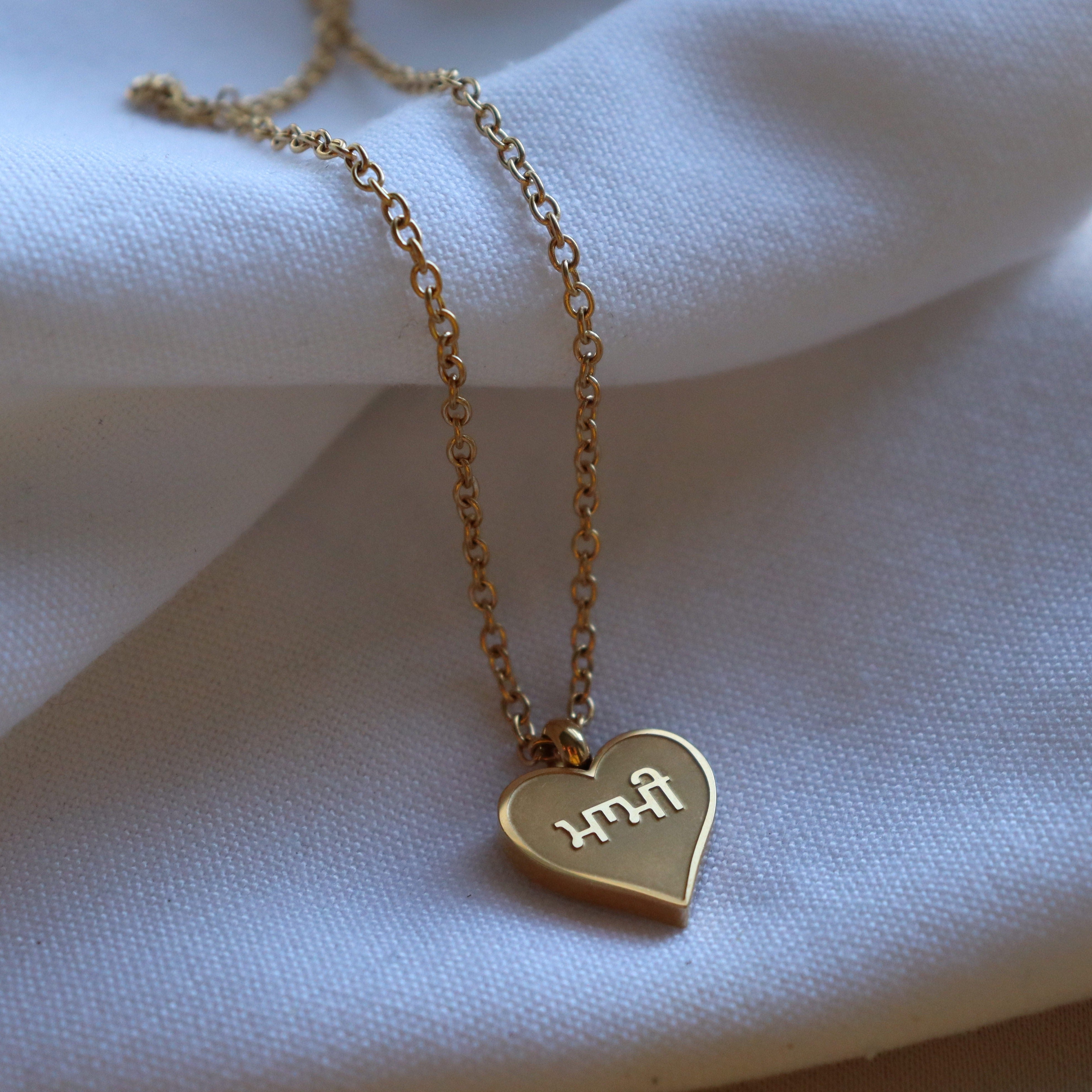 Mami Necklace-thumbmail-2