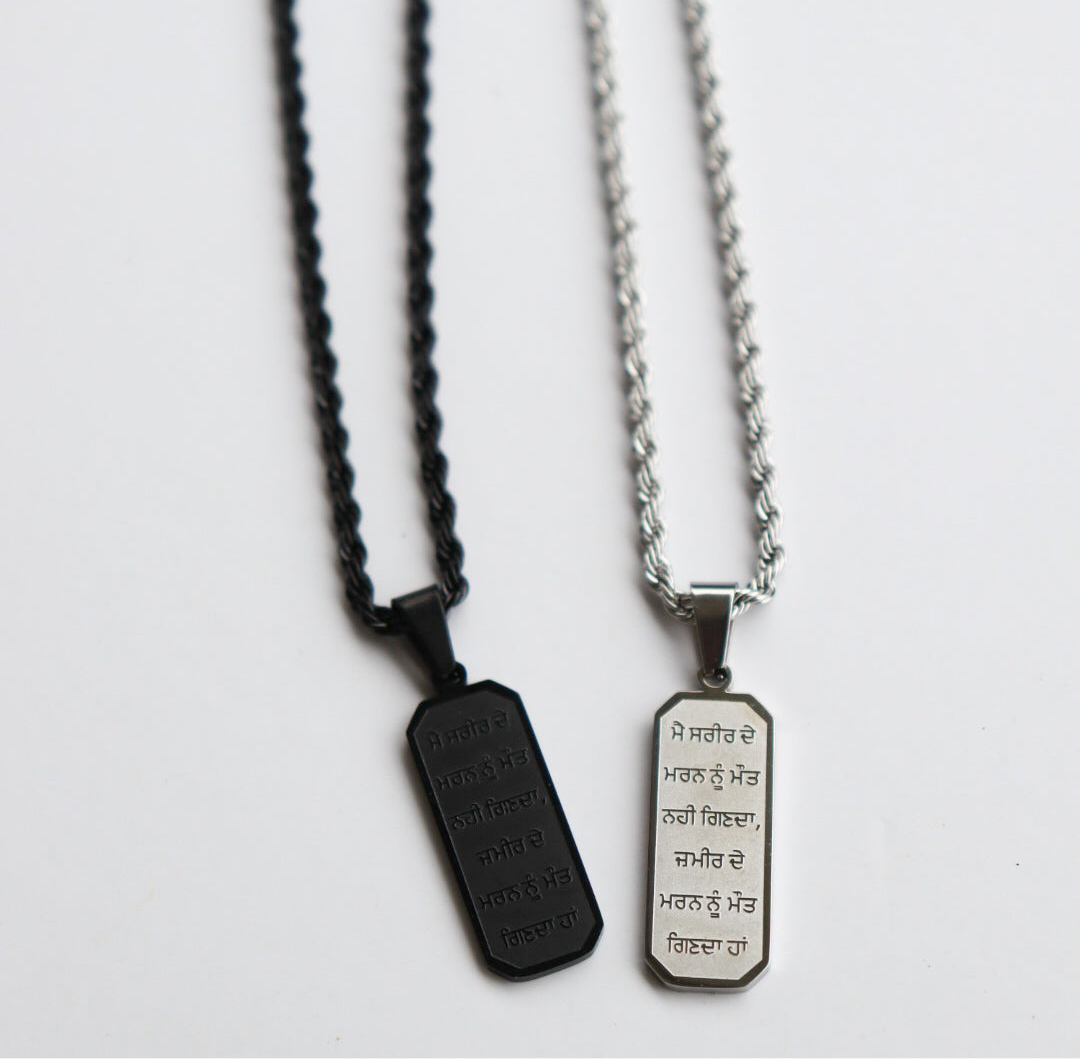 Bhindranwale Necklace