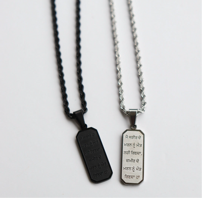 Bhindranwale Necklace