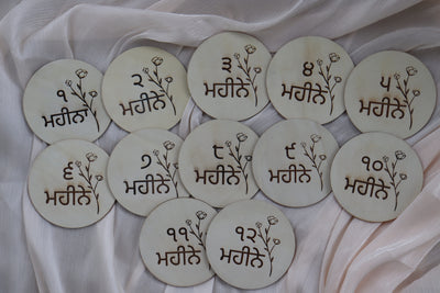 Punjabi Baby Milestone Plaques