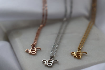 Akaal - Ik Onkar Necklace