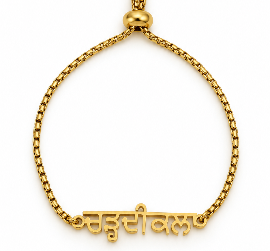 Chardikala Bolo Bracelet