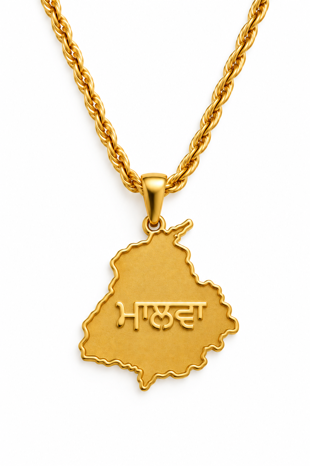 Malwa Pride-thumbmail-1