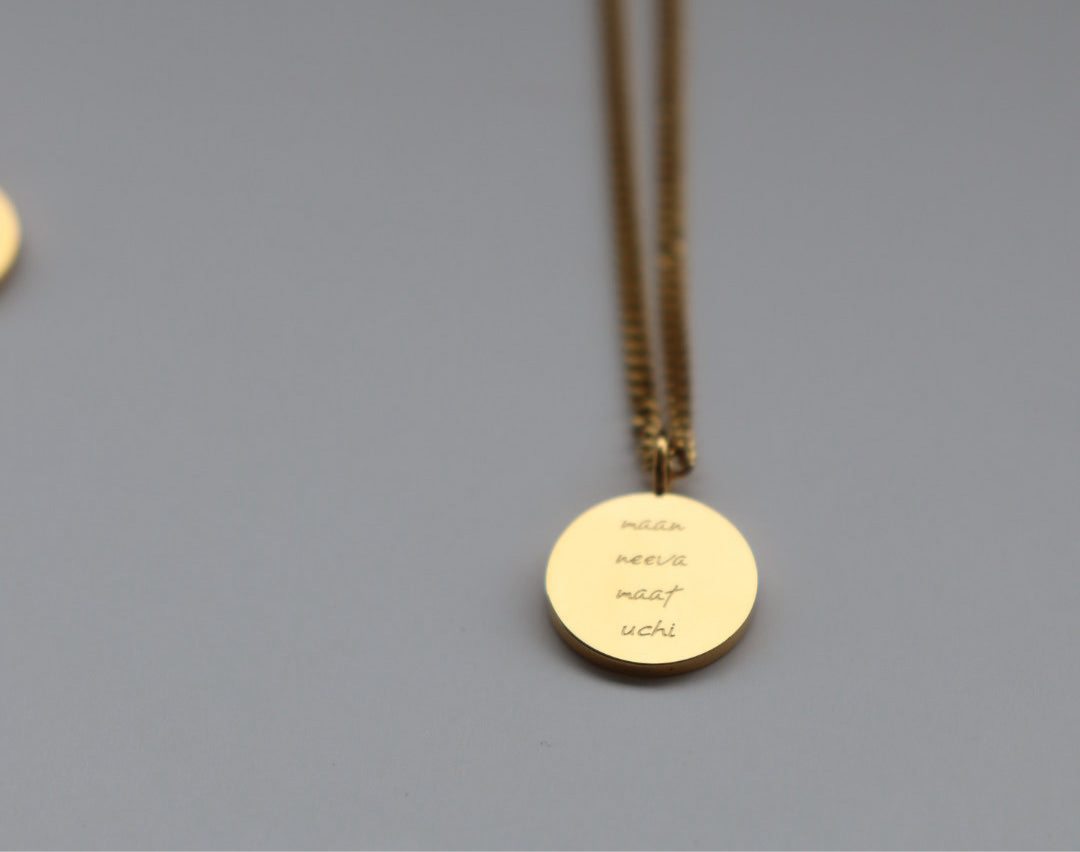 Maan Neeva, Maat Uchi Necklace