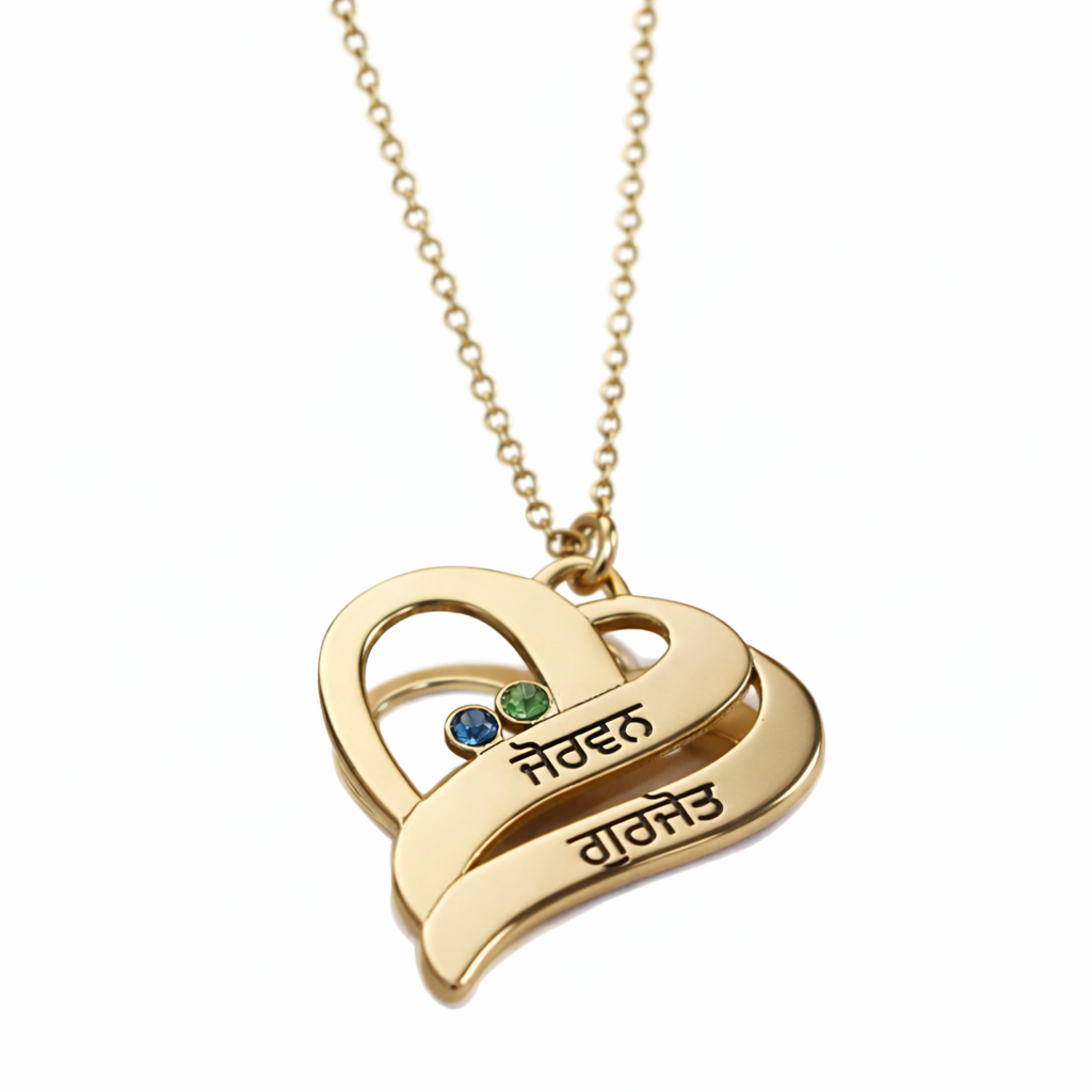 Custom Kismat Necklace