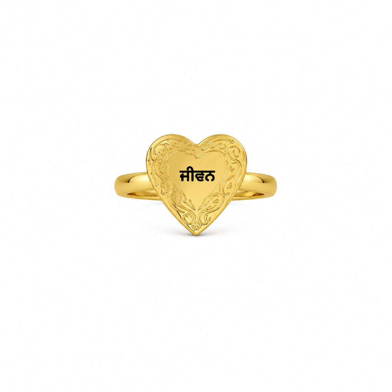Heart Locket Ring with Photo