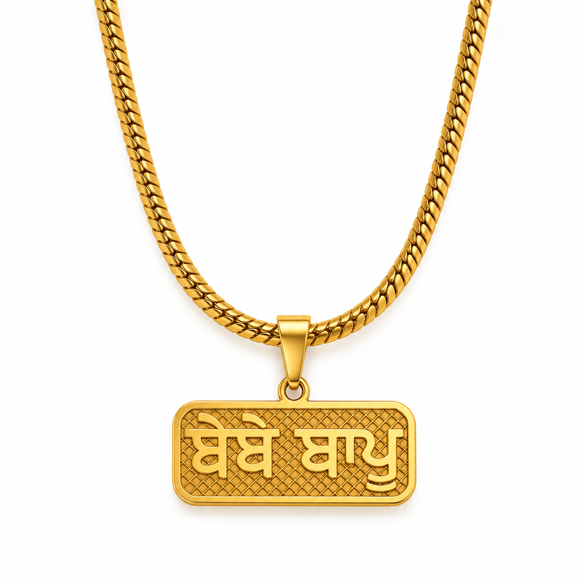 Bebe Bapu Keepsake Necklace-thumbmail-1