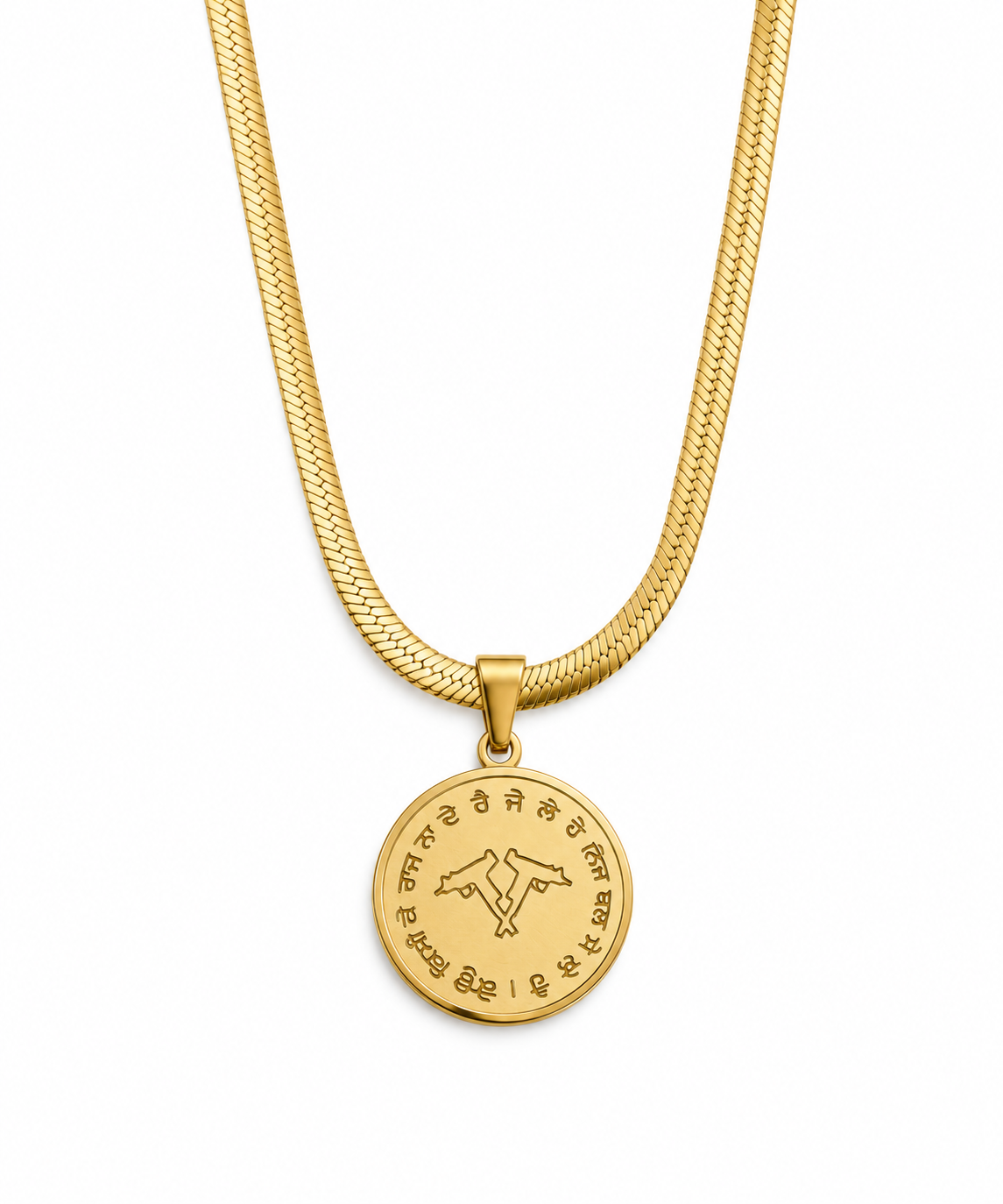 Sidhu Moosewala Inspired Necklace