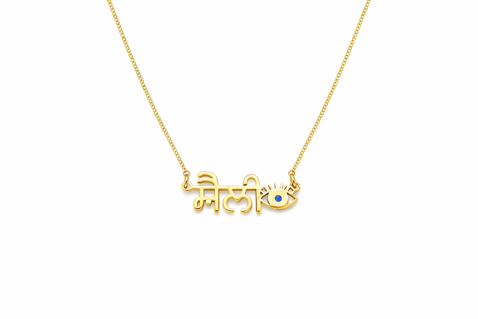 Custom Name Evil Eye Necklace