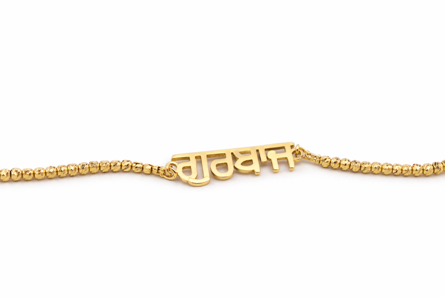 Custom Name Bracelet-thumbmail-1