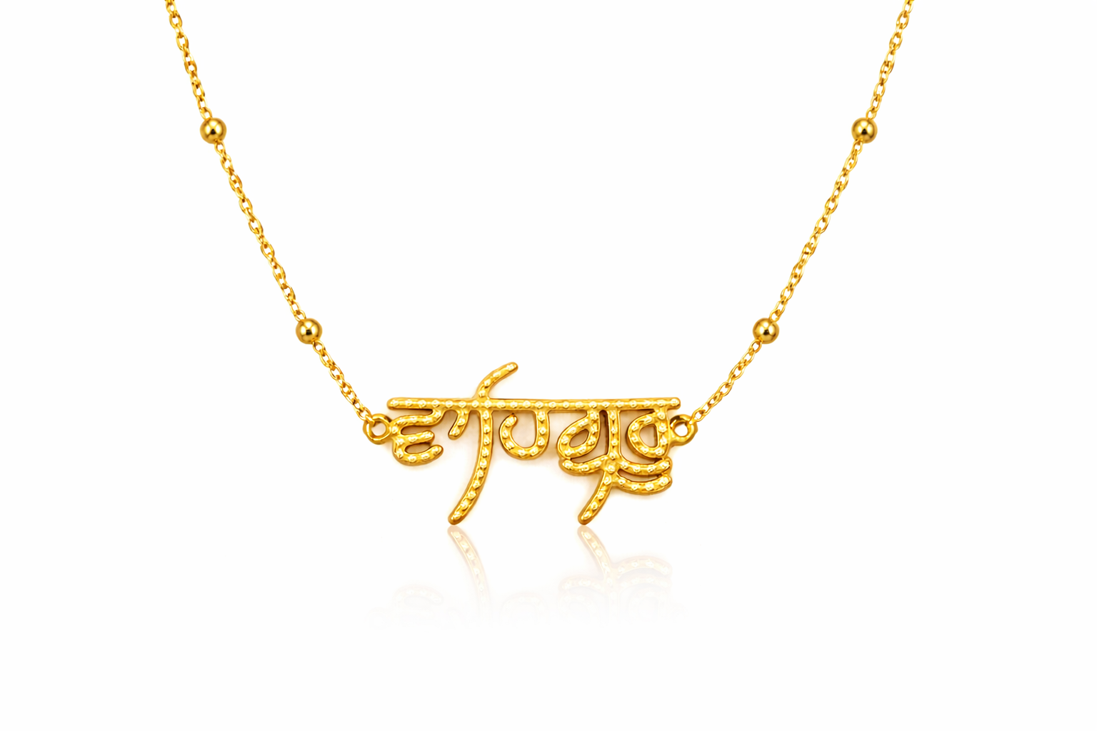Waheguru Glam Necklace-thumbmail-1