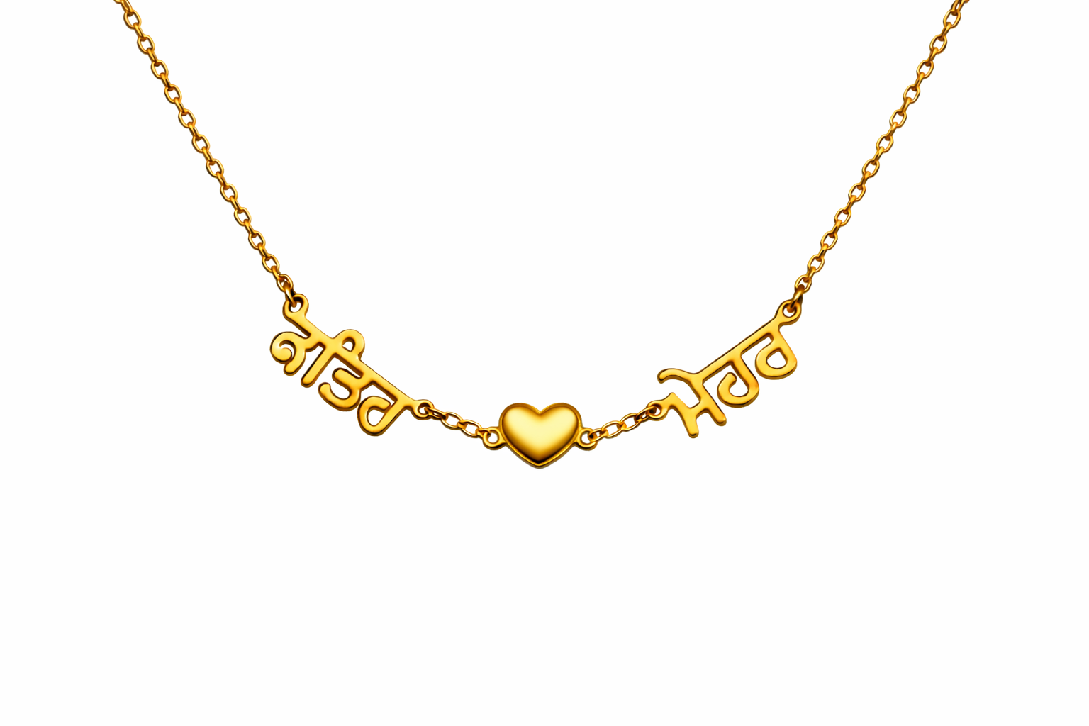 Custom Heer Necklace