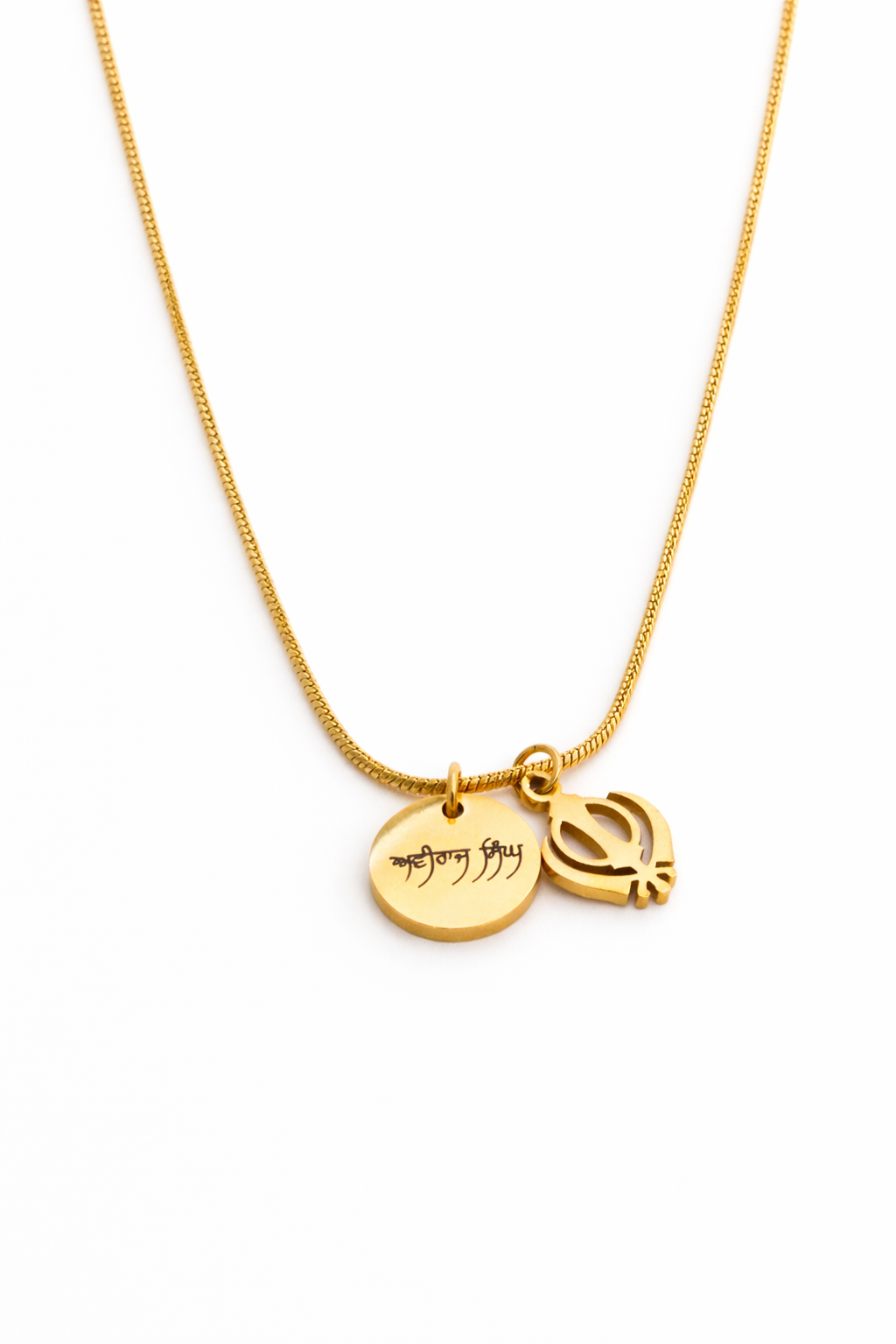 Custom Name Charm with Mini Khanda