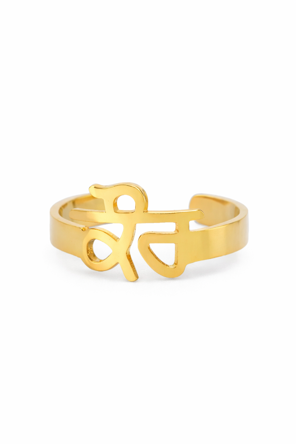 Kaur Ring-thumbmail-1