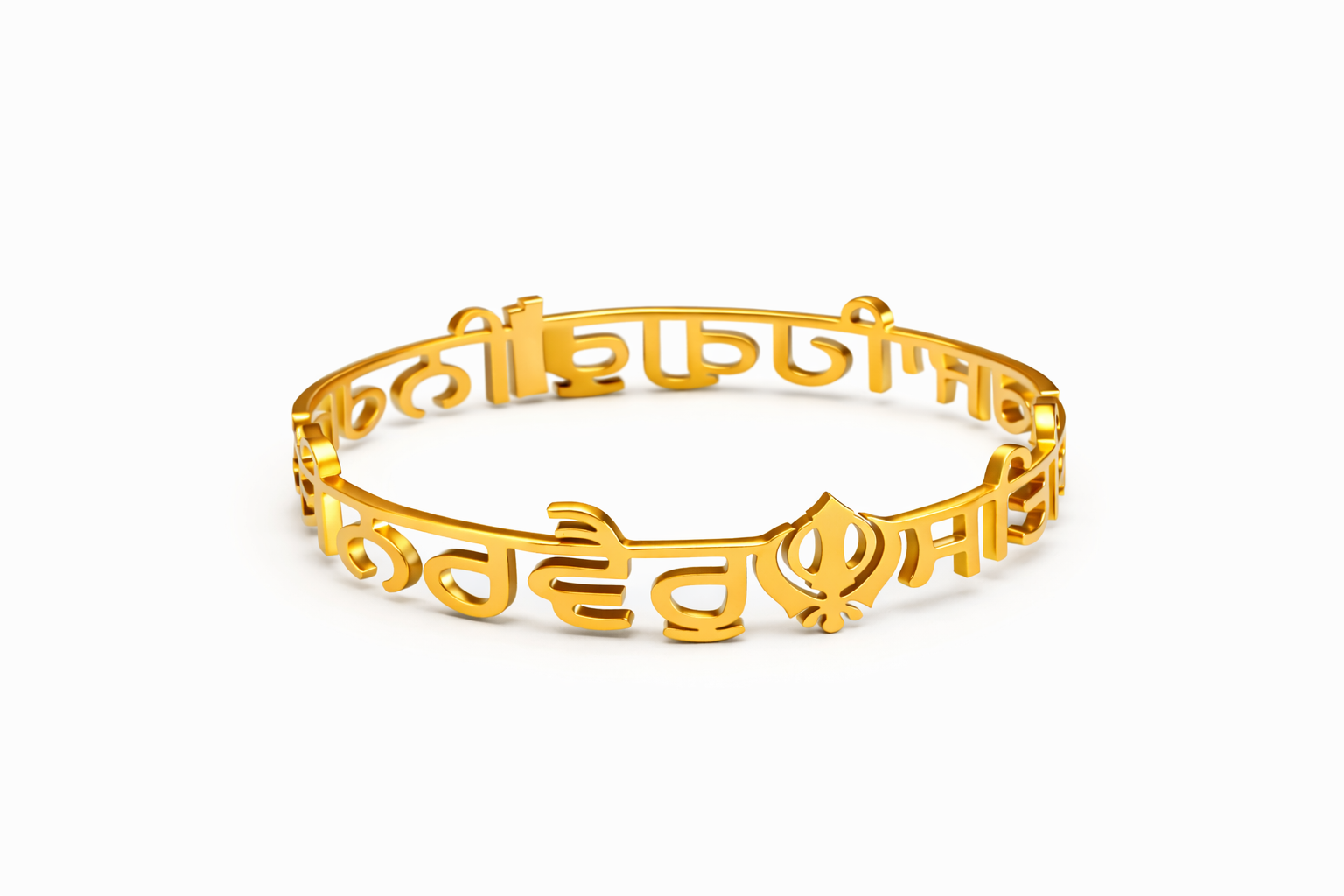 Sikhi Bangle-thumbmail-1