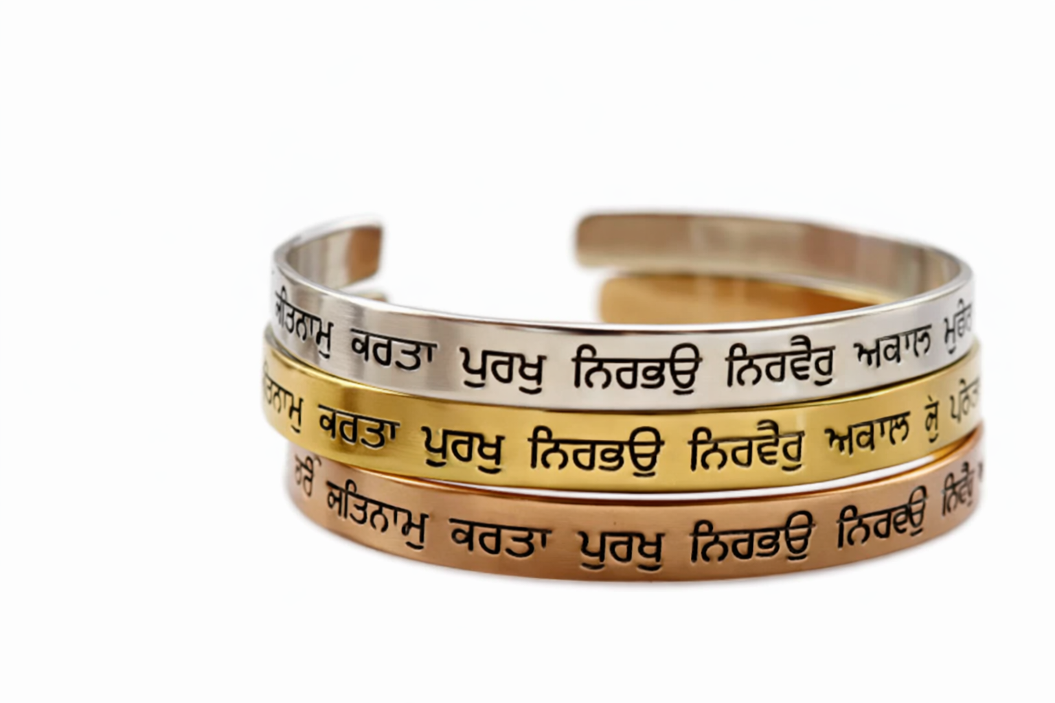 Mool Mantar Cuff Bangle-thumbmail-1