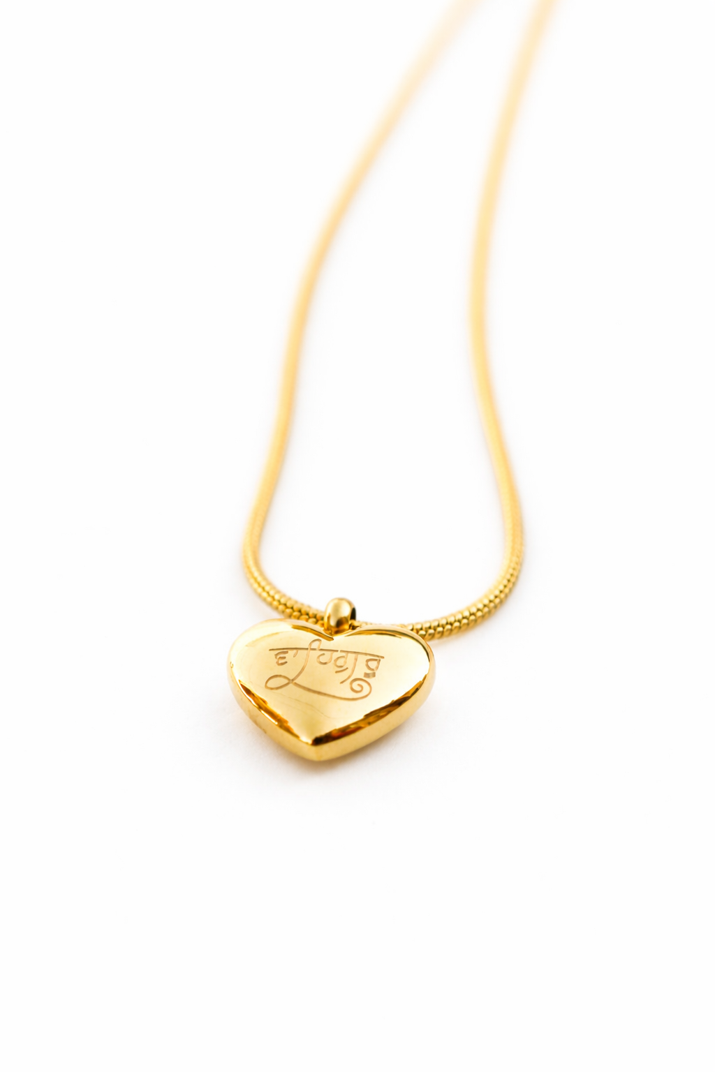 Waheguru Heart Necklace-thumbmail-1