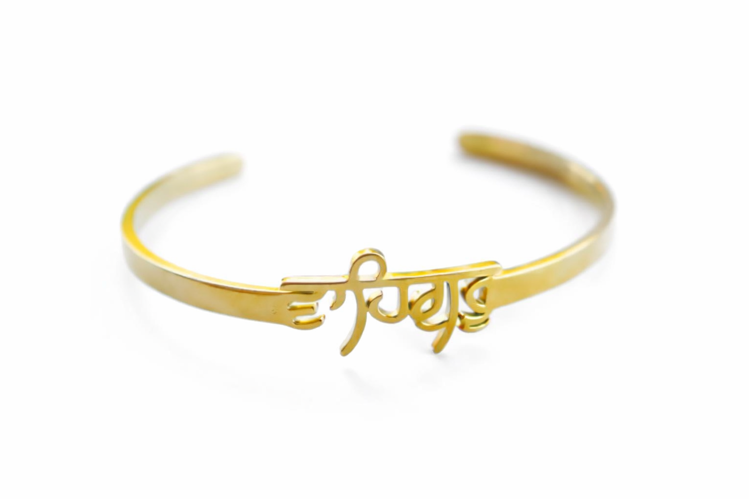 Waheguru Divine Cuff-thumbmail-1