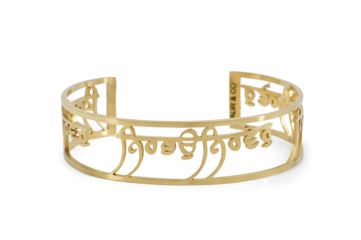 Nirbhau Nirvair Cuff Bangle (ਨਿਰਭਉ ਨਿਰਵੈਰ)