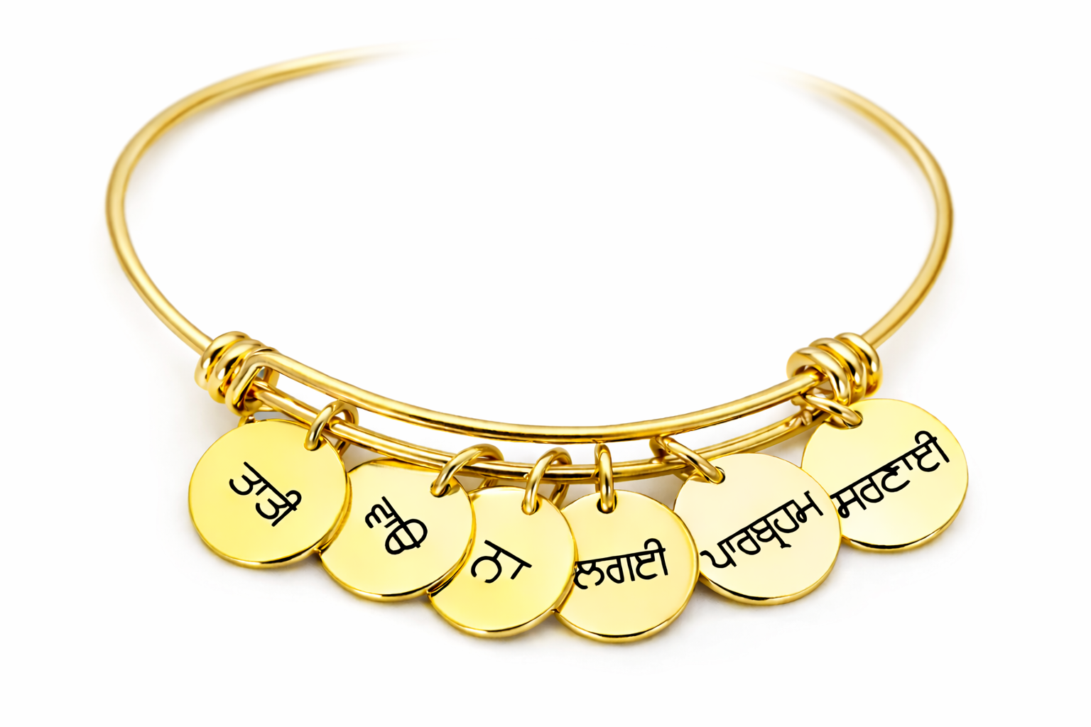 Tati Vao Na Lagi Par Brahm Sharnai Charm Bracelet-thumbmail-1