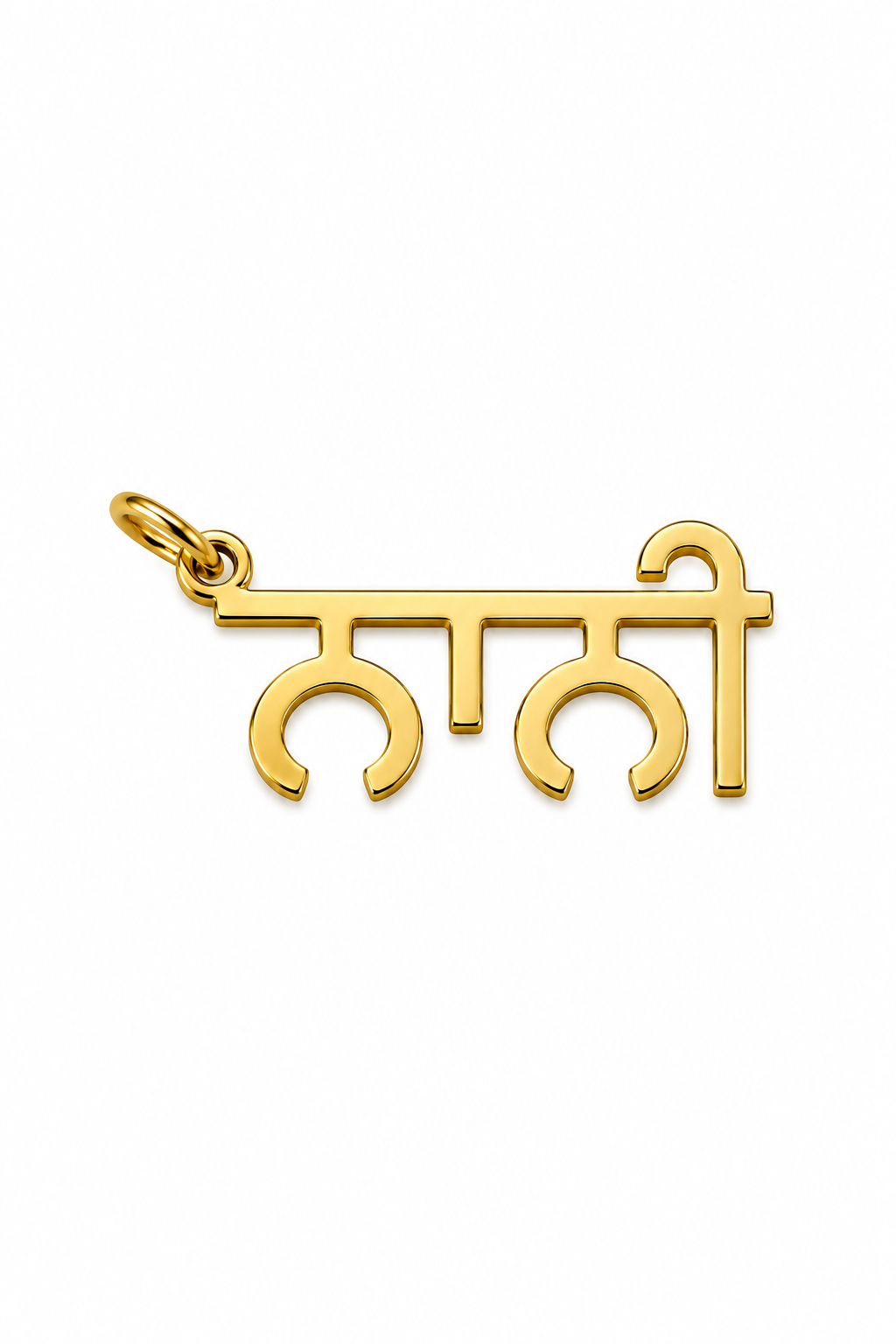 Khanda