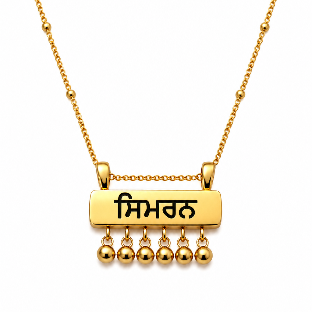 Kaur & Co. Custom Gani