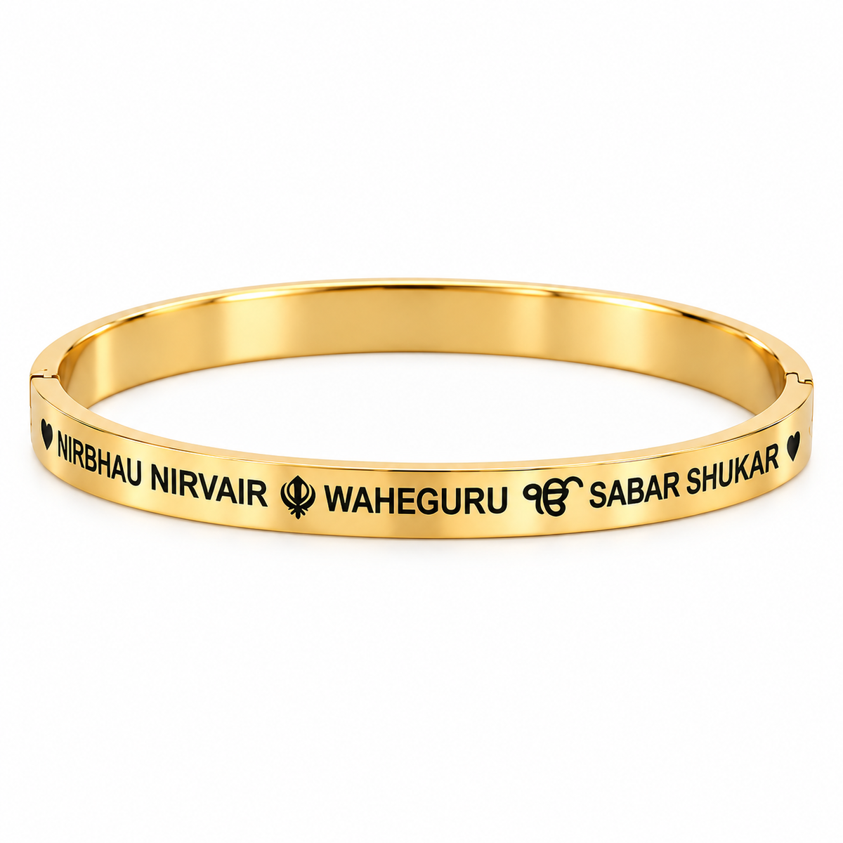 Khalsa Bangle