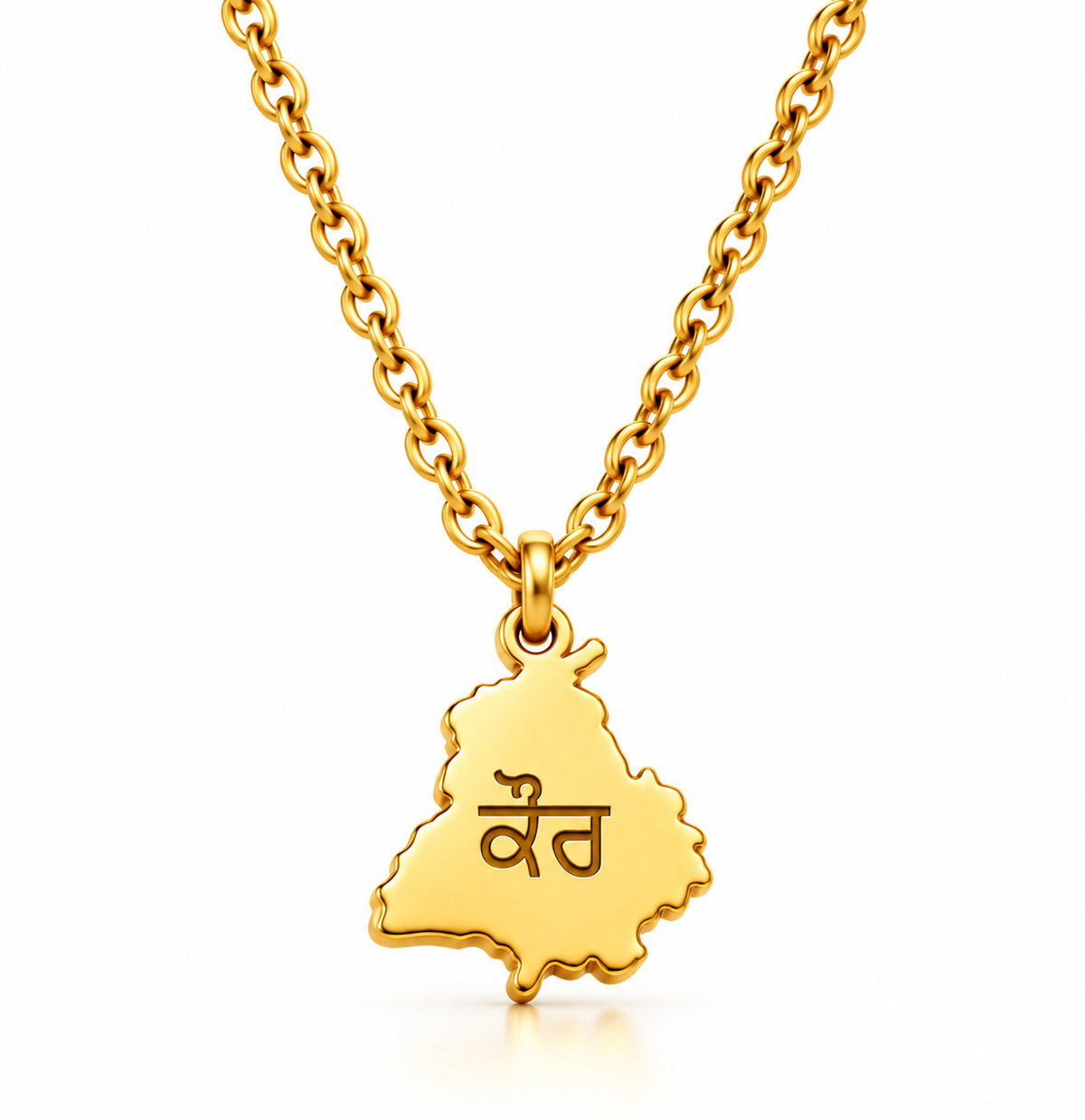 Punjab Pride Necklace