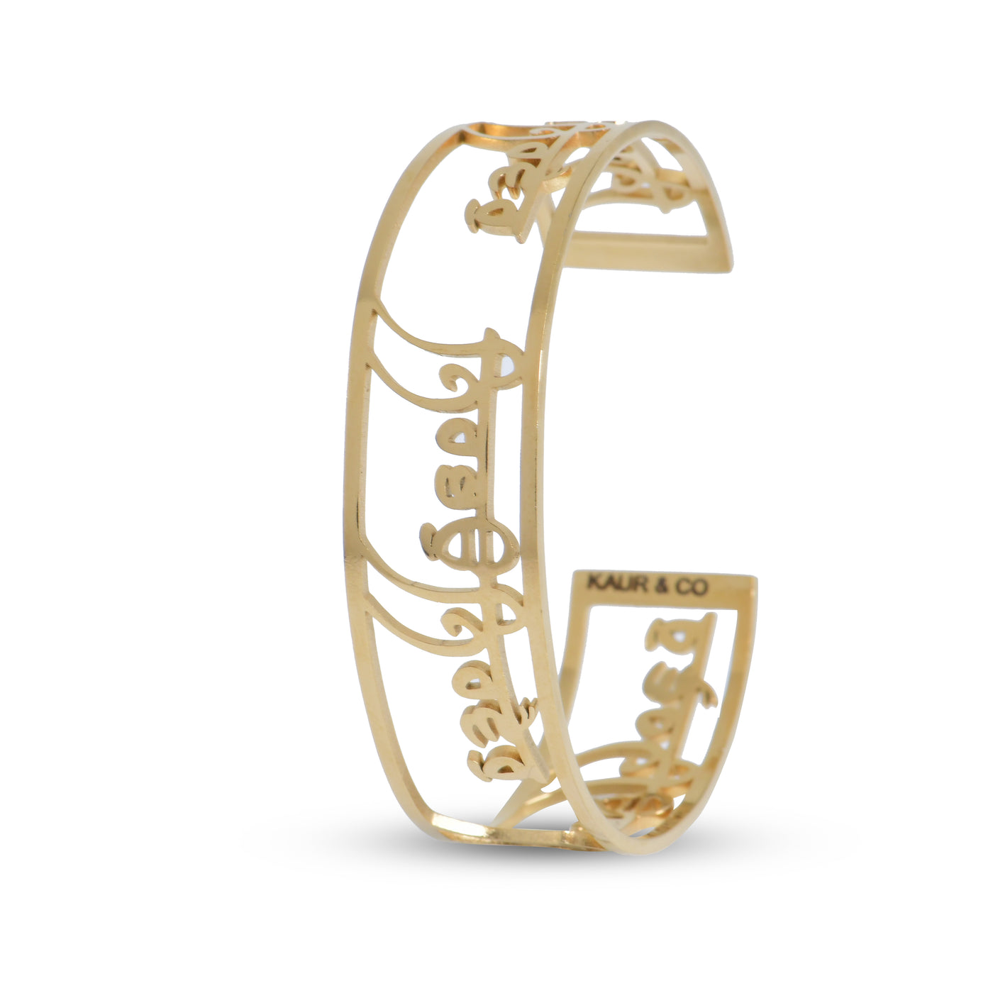 Nirbhau Nirvair Cuff Bangle (ਨਿਰਭਉ ਨਿਰਵੈਰ)