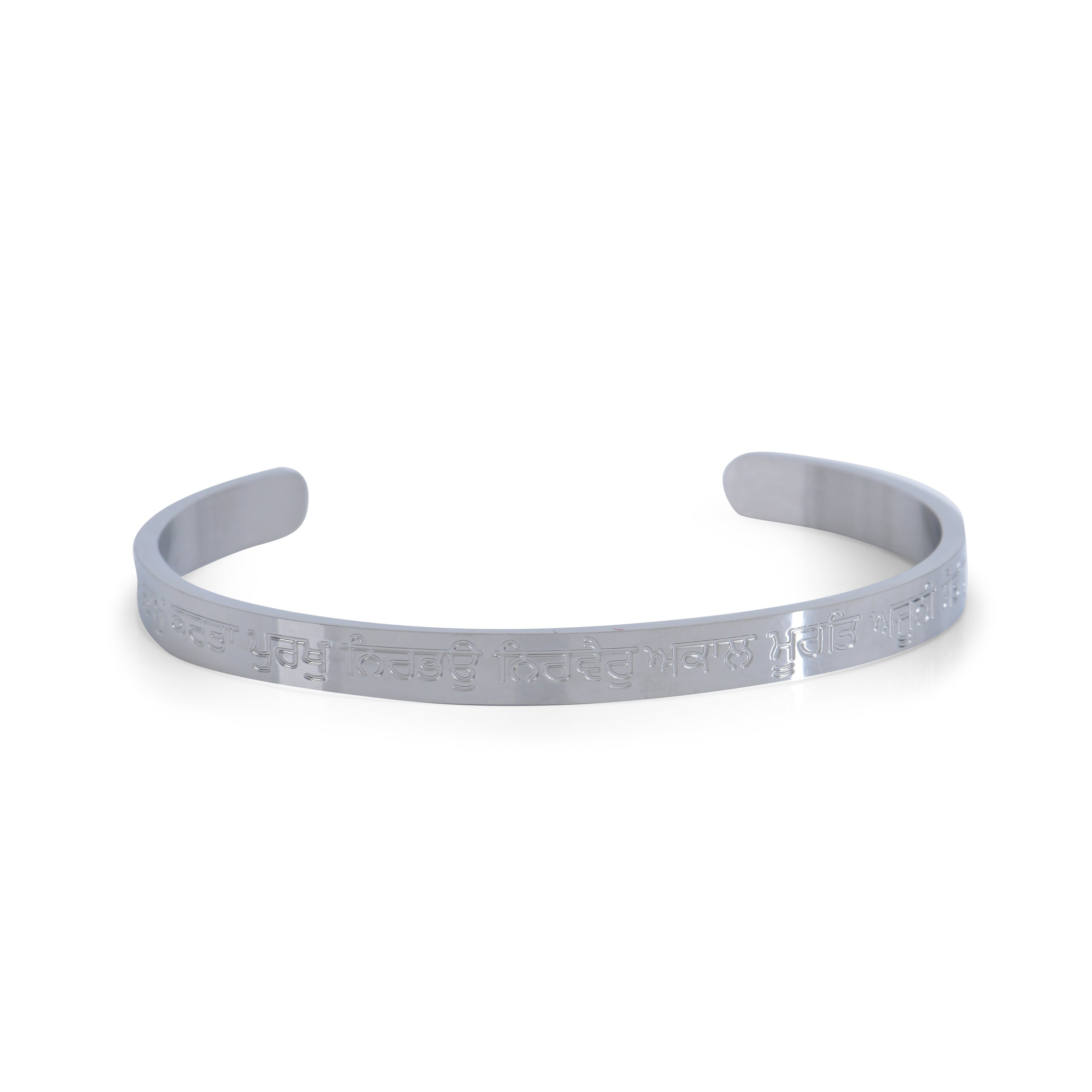 Sikh Mantra Cuff-thumbmail-1