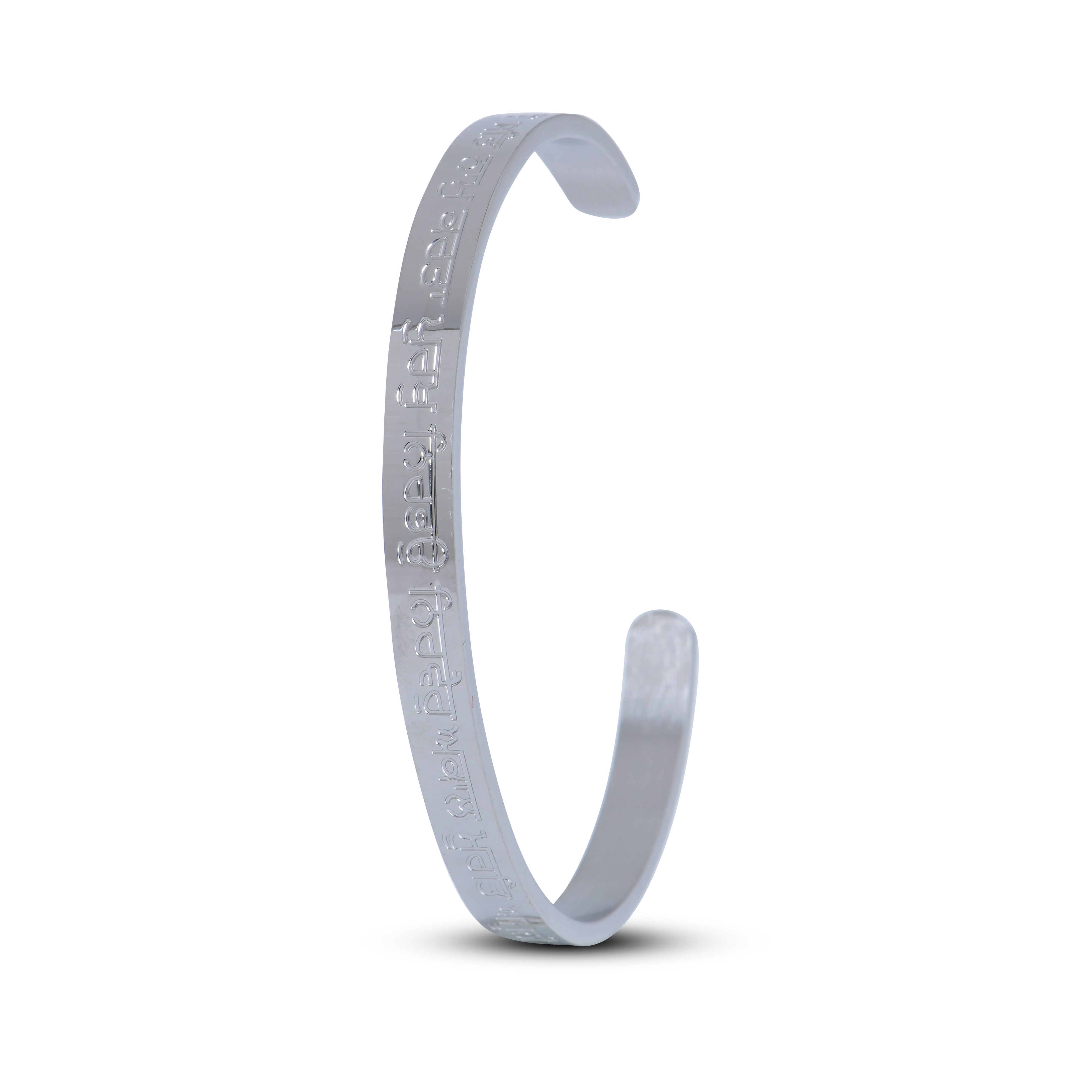 Sikh Mantra Cuff-thumbmail-3
