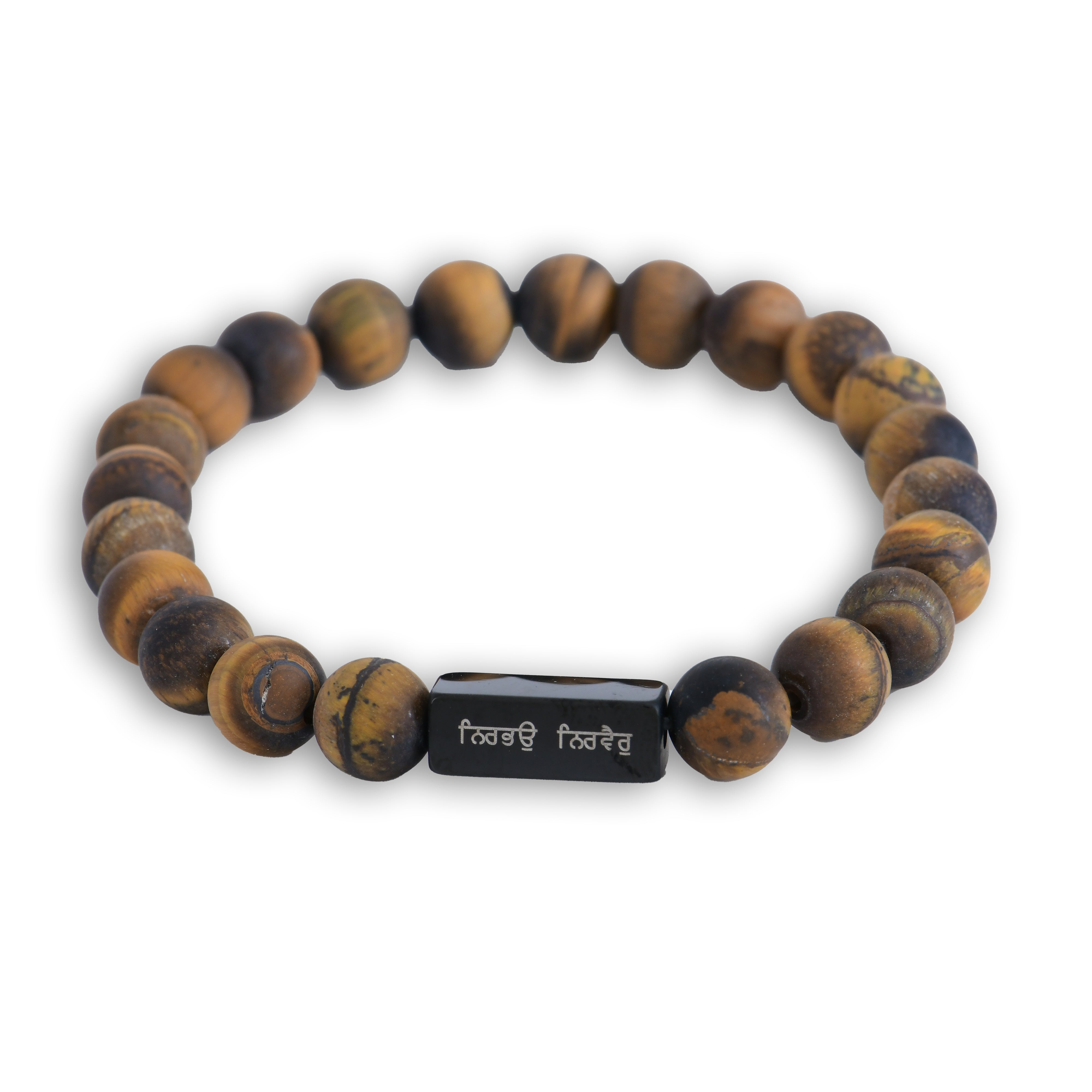 Nirbhau Nirvair Bead Bracelet