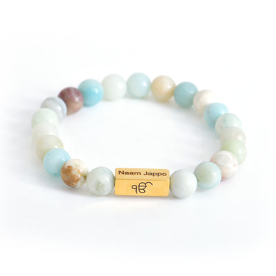 Three Pillars of Sikhism Bracelet Set