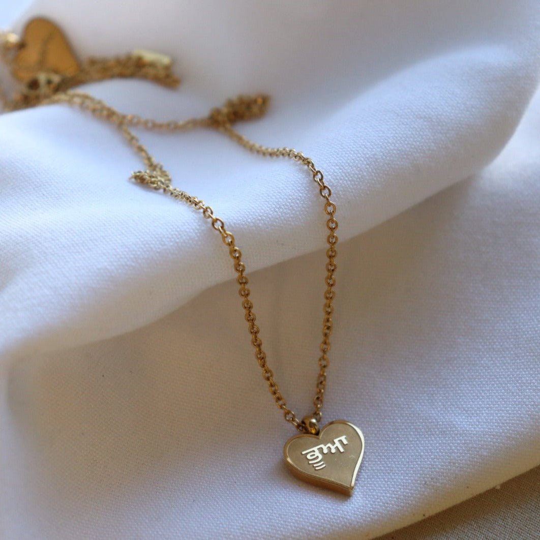 Bhua Necklace