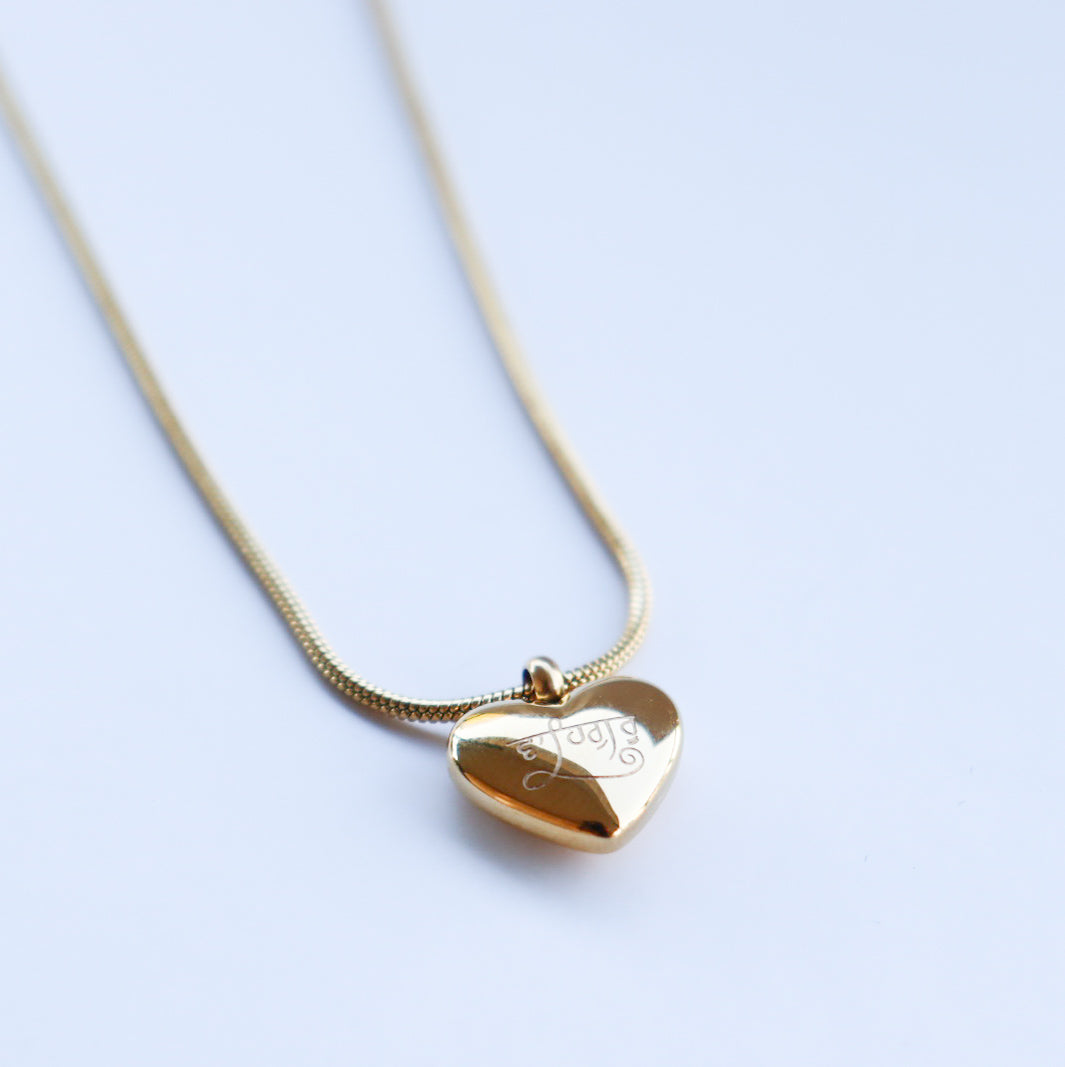 Waheguru Heart Necklace