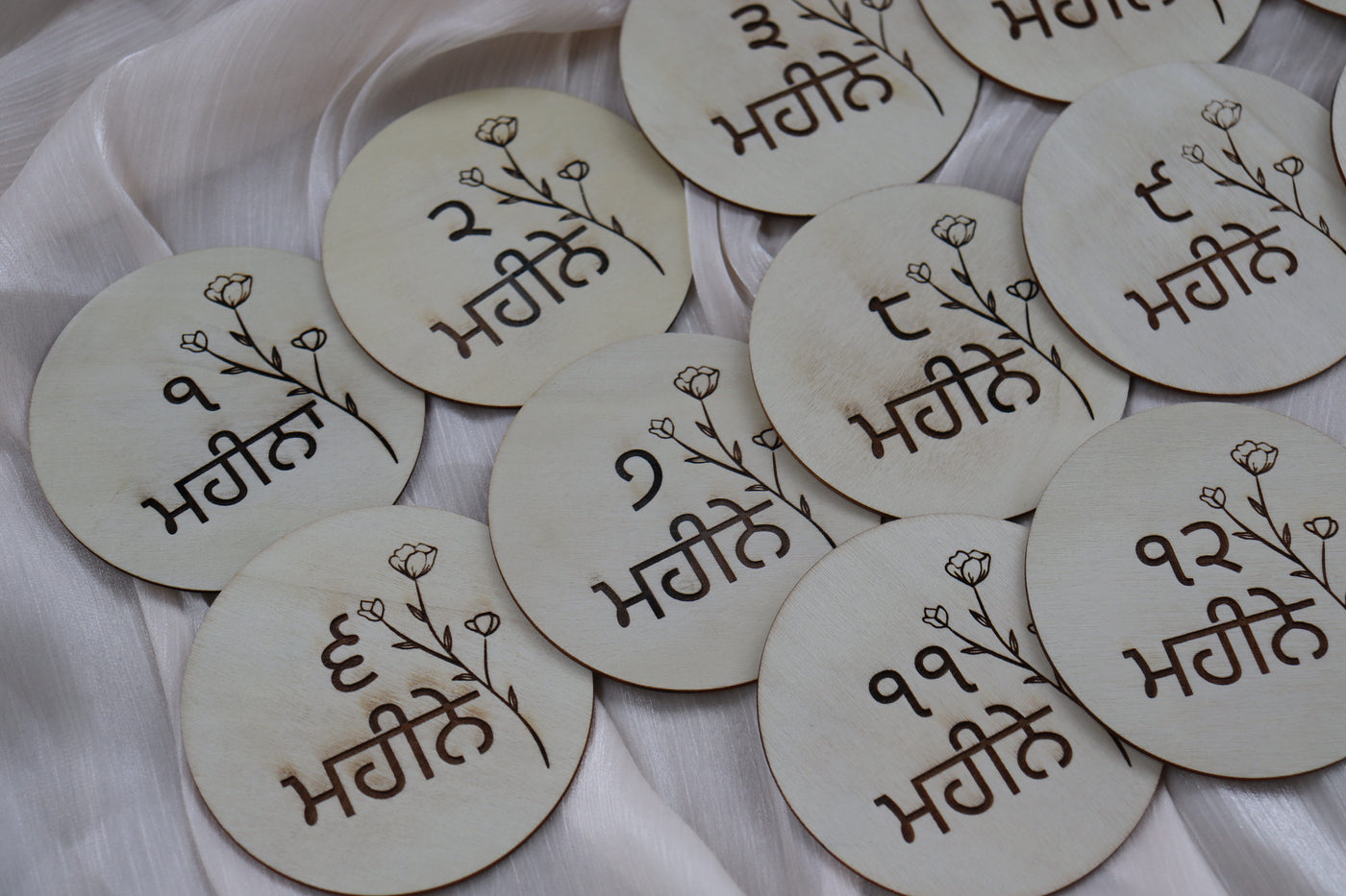 Punjabi Baby Milestone Plaques