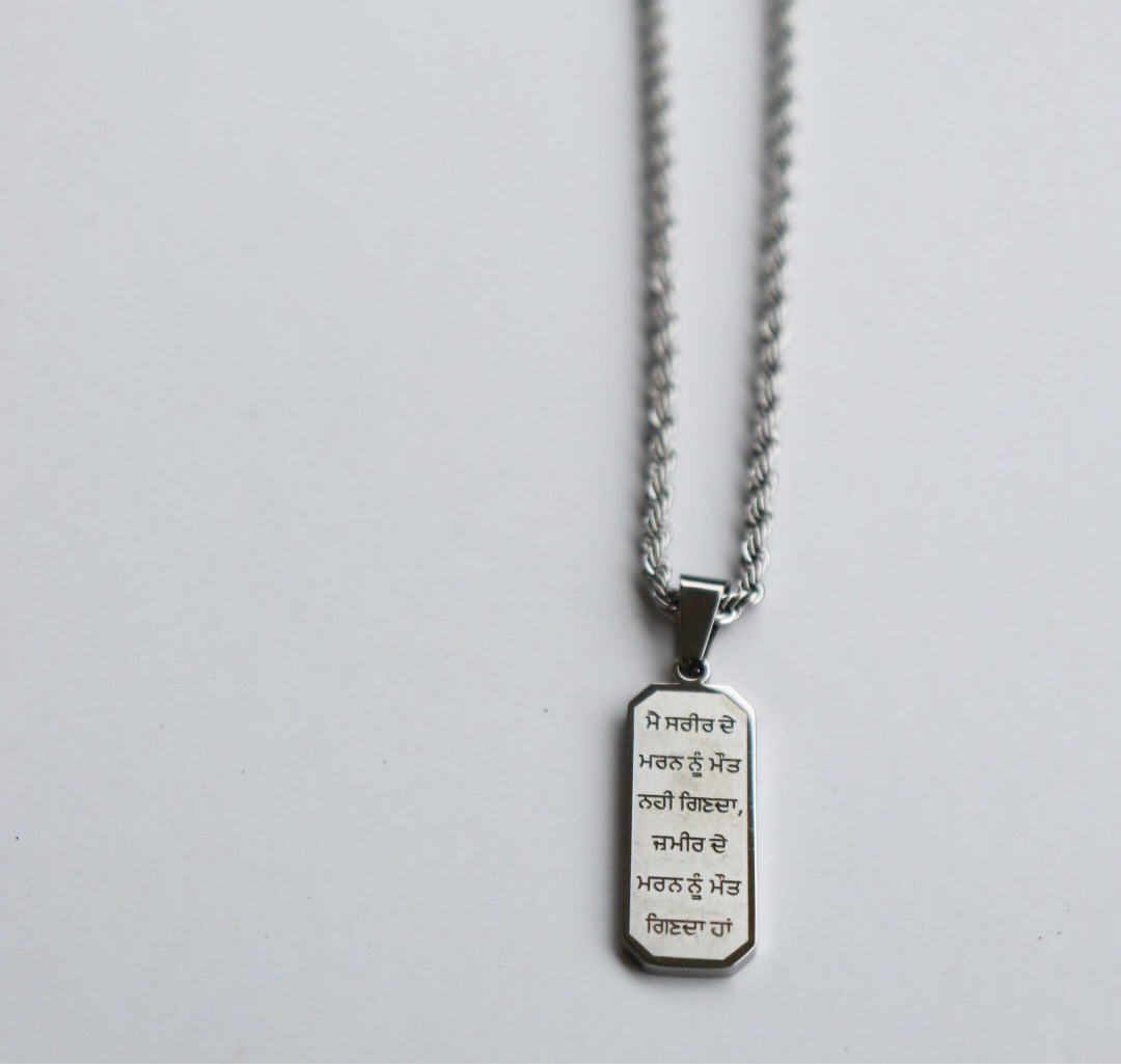 Bhindranwale Necklace