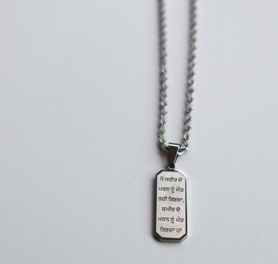 Bhindranwale Necklace