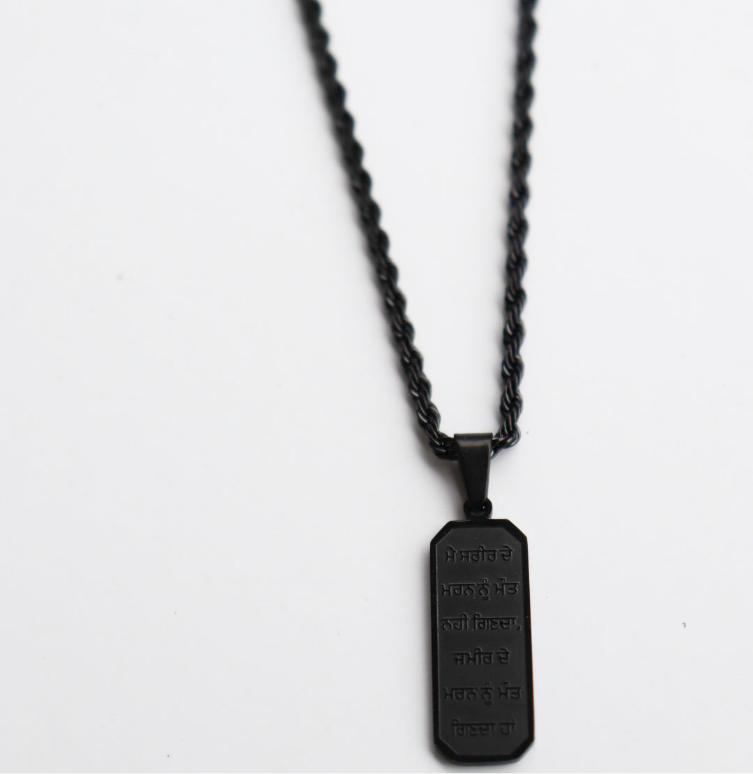 Bhindranwale Necklace