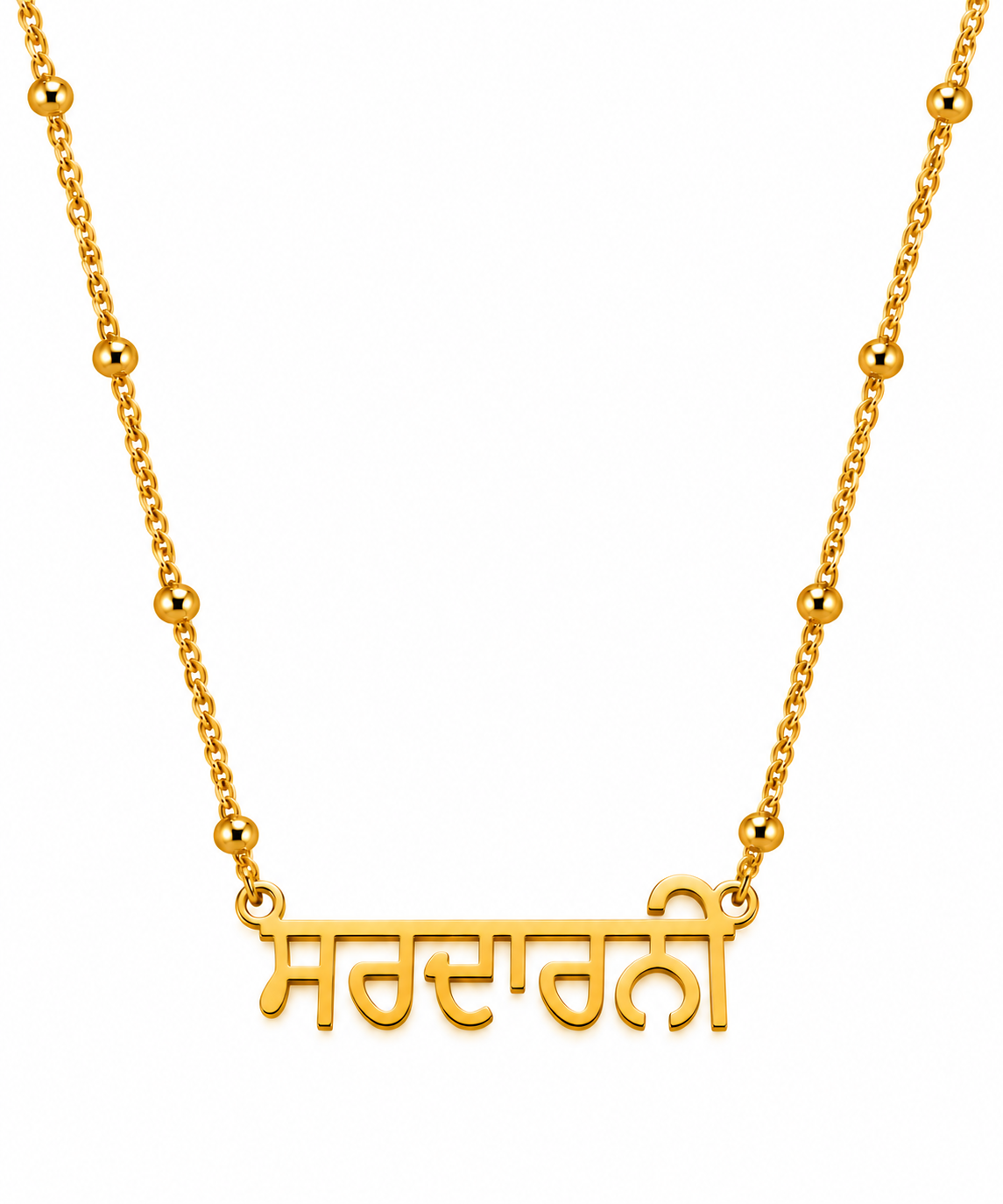 Sardarni Beaded Necklace | ਸਰਦਾਰਨੀ-thumbmail-1