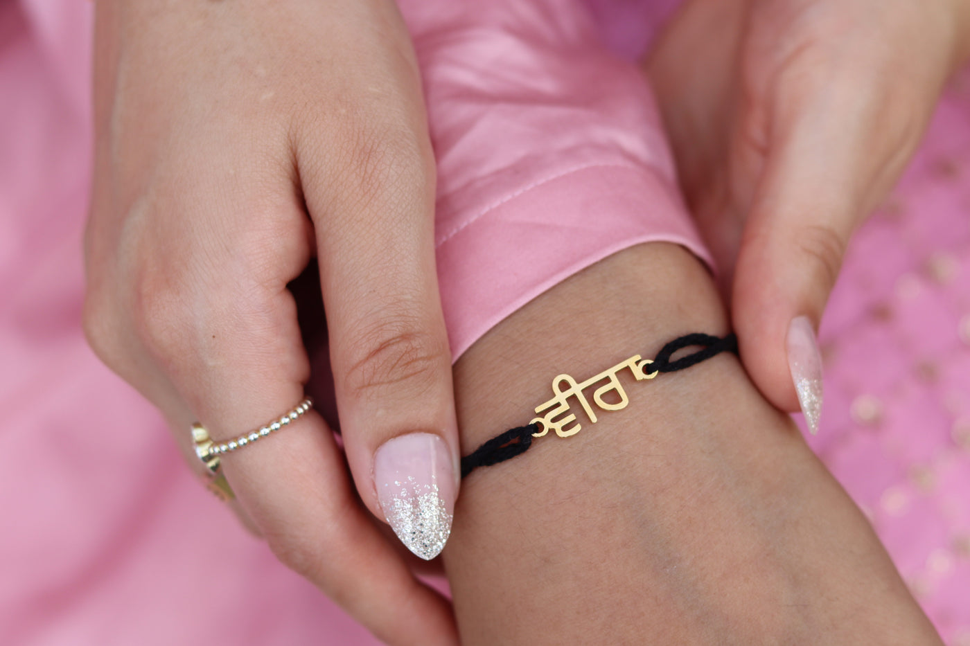 Veera Rakhi